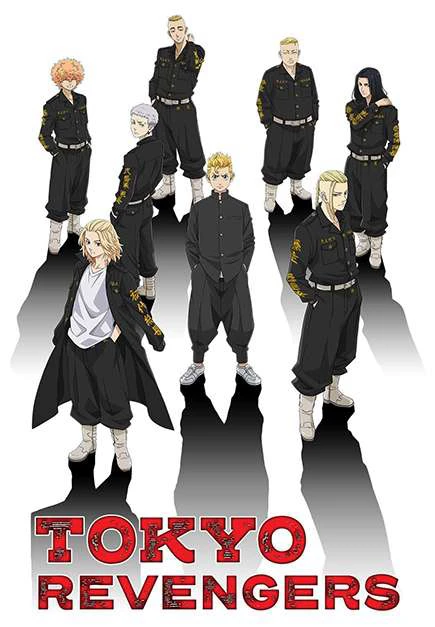 Tokyo Revengers | Tokyo Revengers (2021) Tokyo Revengers | Tokyo Revengers (2021)