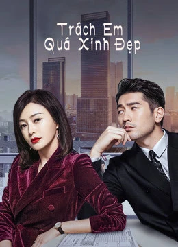 Trách Em Quá Xinh Đẹp | We Are All Alone (2020) Trách Em Quá Xinh Đẹp | We Are All Alone (2020)