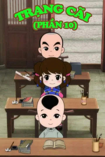 Trạng Cãi (Phần 10) | Little Counselor (Season 10) (2015) Trạng Cãi (Phần 10) | Little Counselor (Season 10) (2015)
