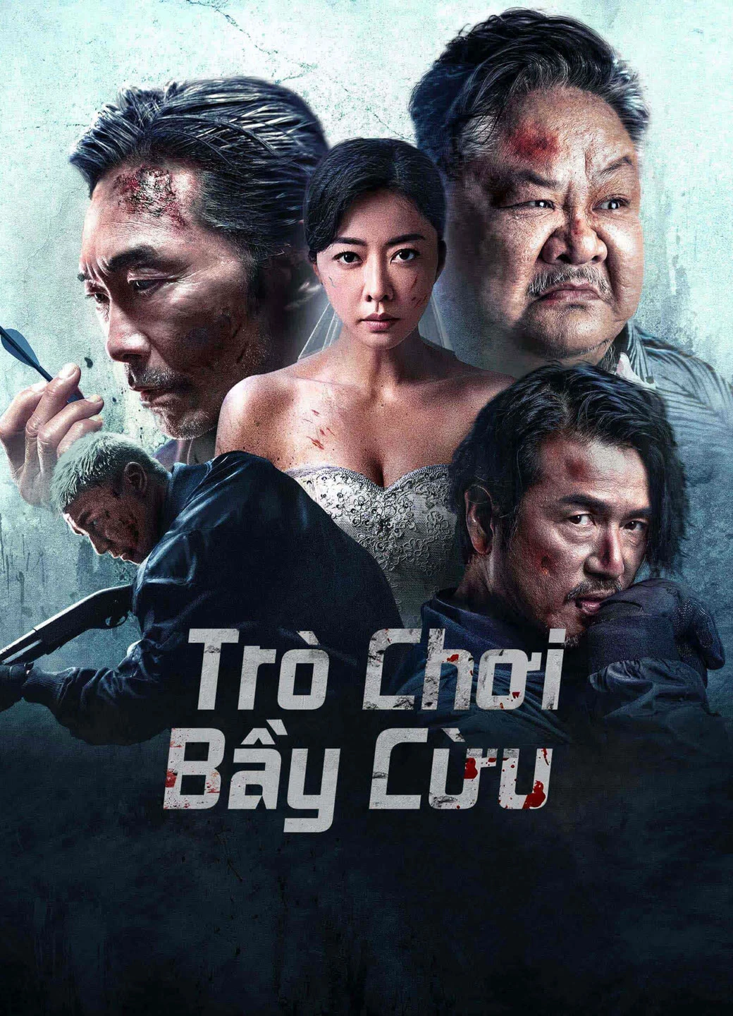 Trò Chơi Bầy Cừu | Lamb Game (2023) Trò Chơi Bầy Cừu | Lamb Game (2023)