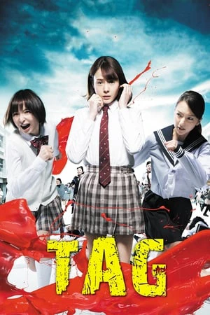 Trò Chơi Ma Quỷ | Tag (2015) Trò Chơi Ma Quỷ | Tag (2015)