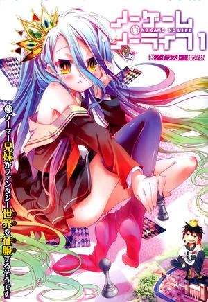 Trò chơi sinh tử: Huyền thoại game thủ | No Game No Life (2014) Trò chơi sinh tử: Huyền thoại game thủ | No Game No Life (2014)