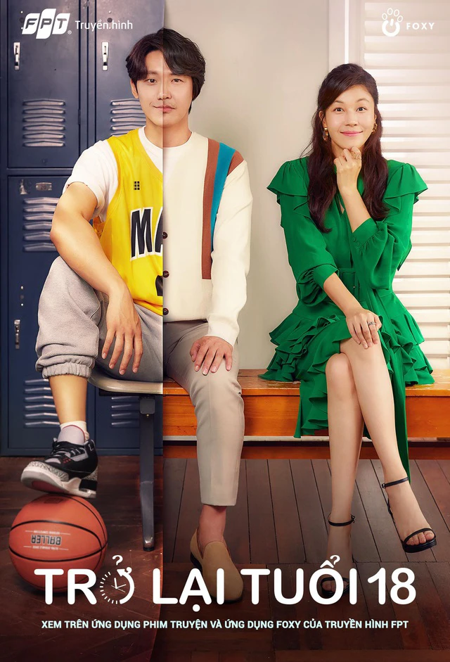 Trở lại tuổi 18 | 18 Again (2020) Trở lại tuổi 18 | 18 Again (2020)