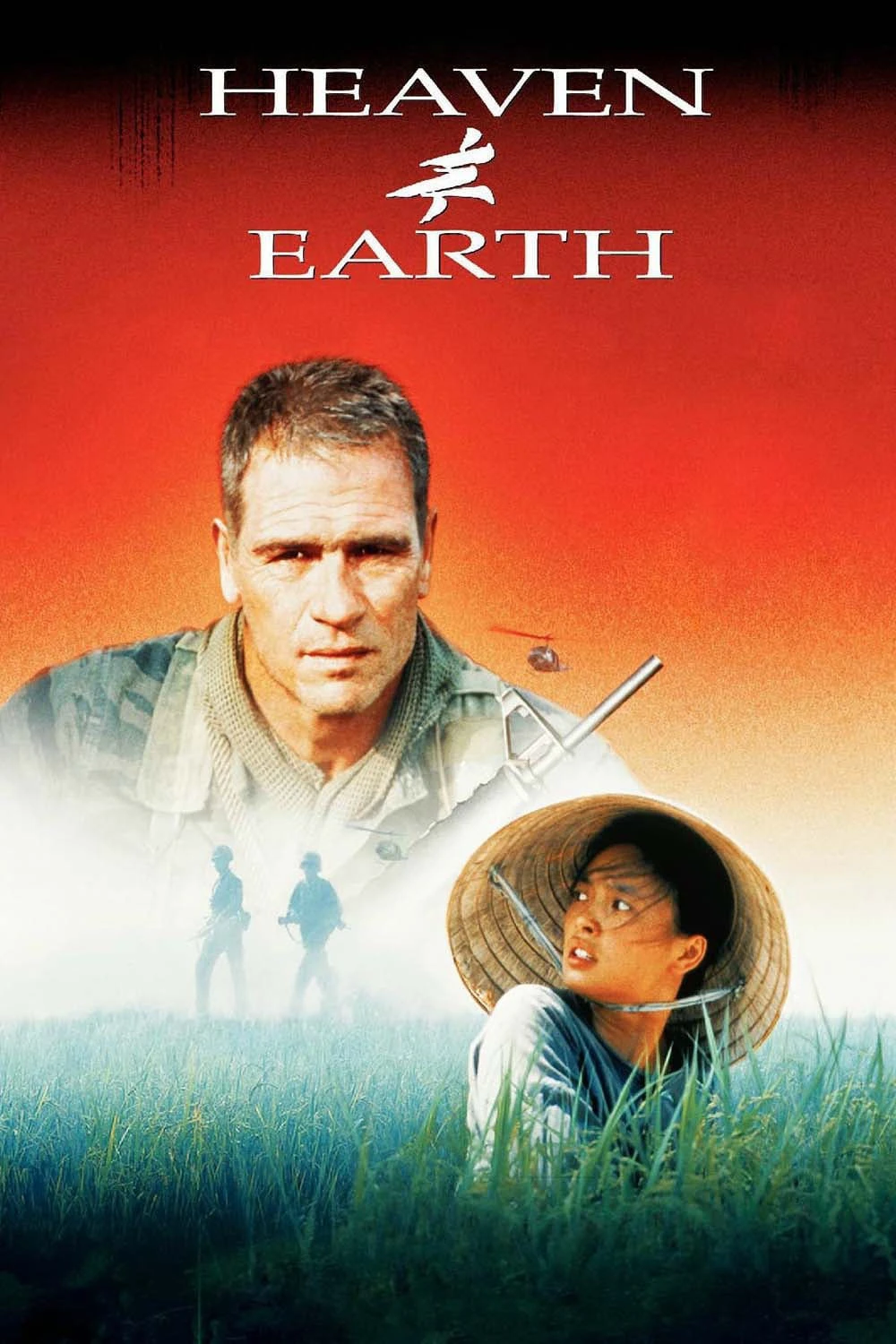 Trời Và Đất | Heaven & Earth (1993) Trời Và Đất | Heaven & Earth (1993)