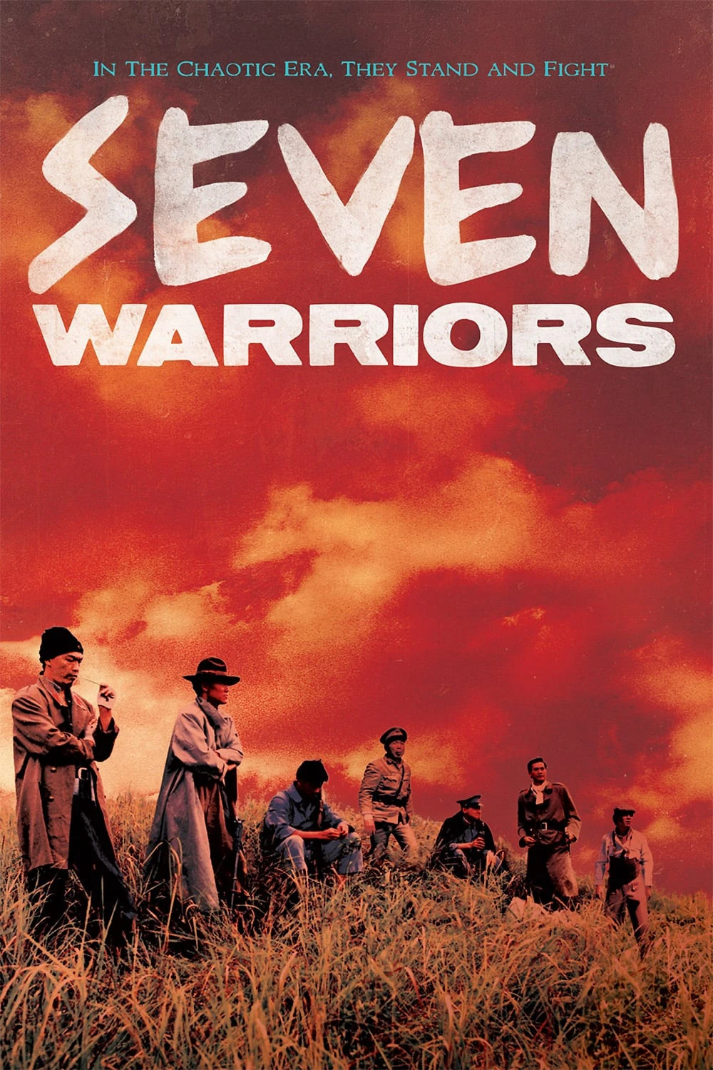 Trung Nghĩa Quần Anh | Seven Warriors (1989) Trung Nghĩa Quần Anh | Seven Warriors (1989)