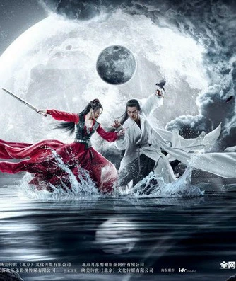 Trương Tam Phong | The Taichi Master (2022) Trương Tam Phong | The Taichi Master (2022)