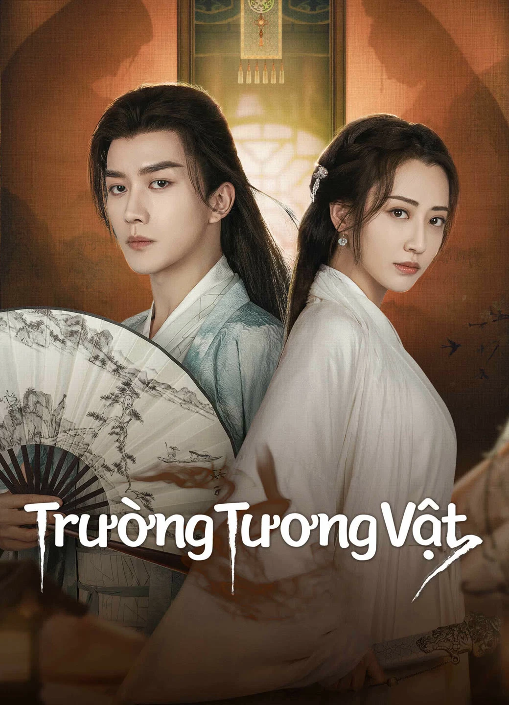 Trường Tương Vật | Miss You Forever (2024) Trường Tương Vật | Miss You Forever (2024)