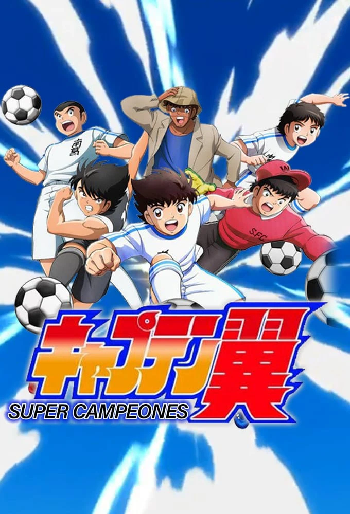 Tsubasa Giấc Mơ Sân Cỏ (2018) - Mùa 2 | Captain Tsubasa 2018 Season 2 (2023) Tsubasa Giấc Mơ Sân Cỏ (2018) - Mùa 2 | Captain Tsubasa 2018 Season 2 (2023)