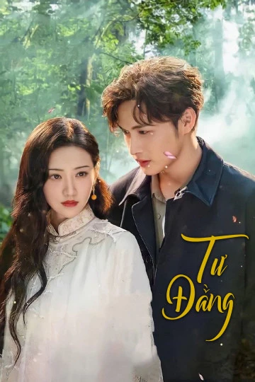 Tư Đằng | Si Teng (2021) Tư Đằng | Si Teng (2021)