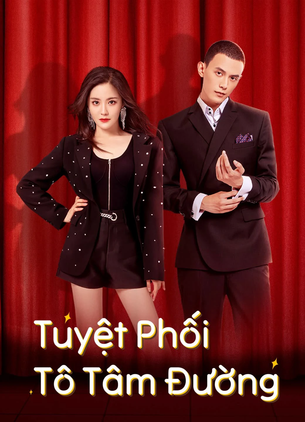 Tuyệt Phối Tô Tâm Đường | Taste of Love (2023) Tuyệt Phối Tô Tâm Đường | Taste of Love (2023)
