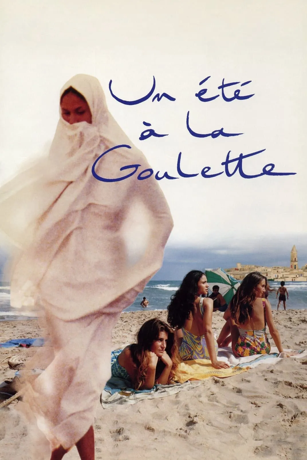 Un été à La Goulette | A Summer in La Goulette (1996) Un été à La Goulette | A Summer in La Goulette (1996)