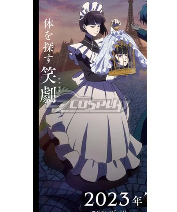 Undead Girl Murder Farce | アンデッドガール・マーダーファルス (2023) Undead Girl Murder Farce | アンデッドガール・マーダーファルス (2023)
