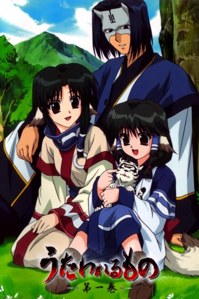 Utawarerumono - Không Kí Ức | Utawarerumono (2006) Utawarerumono - Không Kí Ức | Utawarerumono (2006)