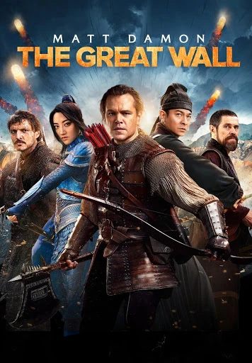 Vạn Lý Trường Thành | The Great Wall (2016) Vạn Lý Trường Thành | The Great Wall (2016)