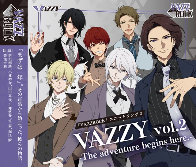 VAZZROCK THE ANIMATION | VAZZROCK THE ANIMATION (2022) VAZZROCK THE ANIMATION | VAZZROCK THE ANIMATION (2022)