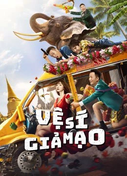 Vệ Sĩ Giả Mạo | FAKE bodyguard (2021) Vệ Sĩ Giả Mạo | FAKE bodyguard (2021)