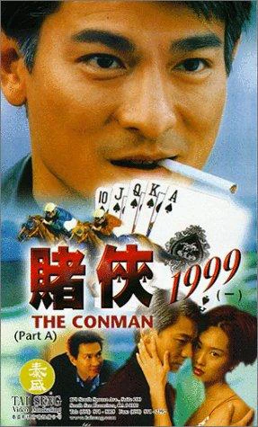 Vua bịp | The Conman (1998) Vua bịp | The Conman (1998)