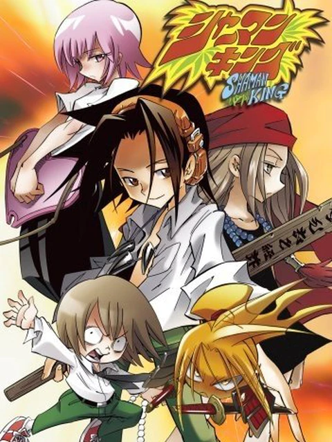 Vua Pháp Sư | Shaman King (2001) Vua Pháp Sư | Shaman King (2001)