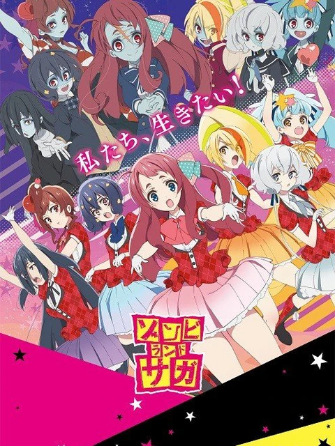 Vùng đất thây ma | ZOMBIE LAND SAGA (2018) Vùng đất thây ma | ZOMBIE LAND SAGA (2018)