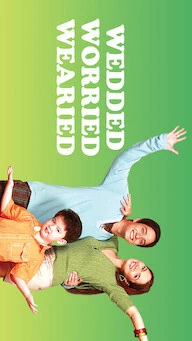 Wedded, Worried, Wearied | Wedded, Worried, Wearied (2007) Wedded, Worried, Wearied | Wedded, Worried, Wearied (2007)