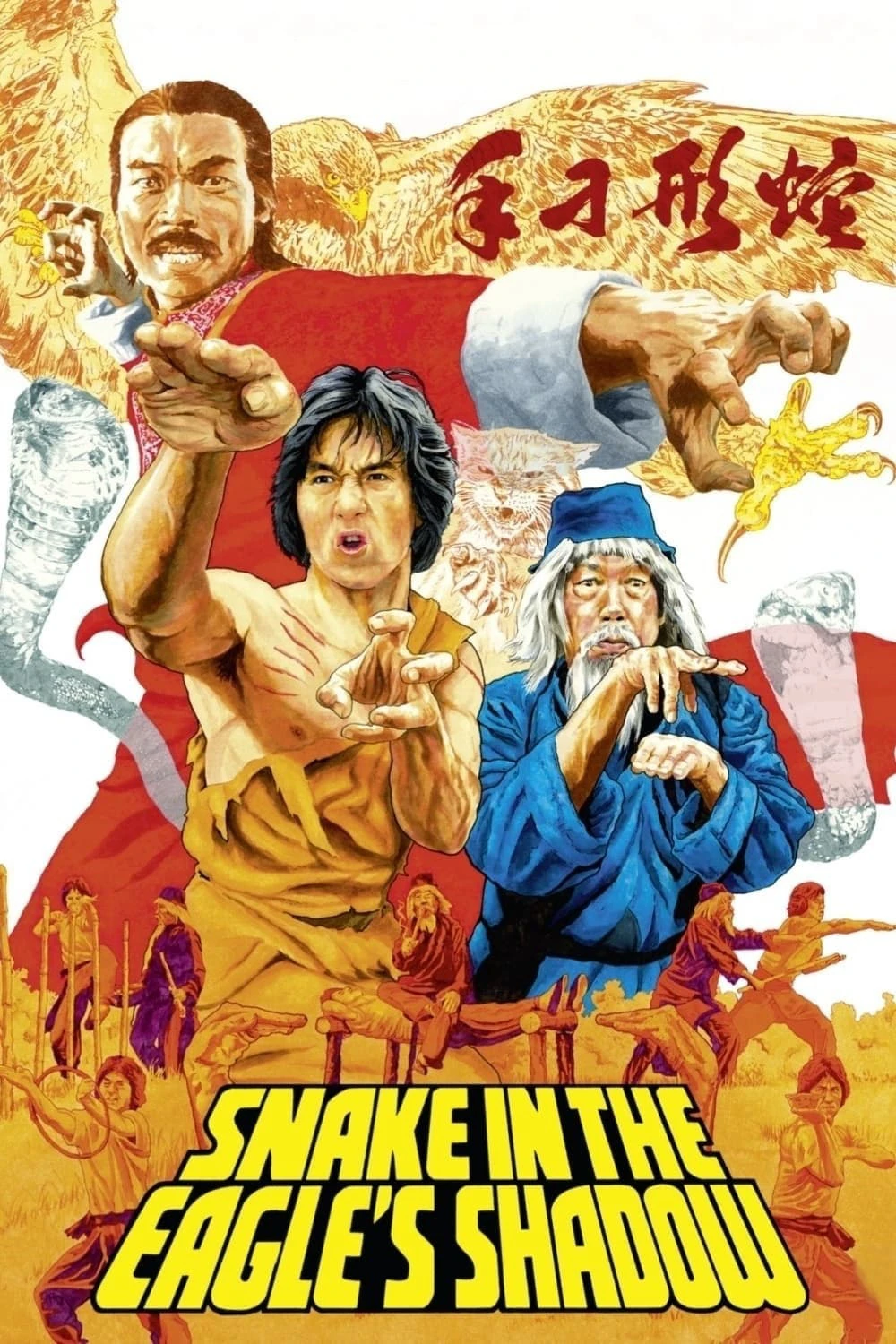 Xà Hình Điêu Thủ | Snake in the Eagle's Shadow (1978) Xà Hình Điêu Thủ | Snake in the Eagle's Shadow (1978)