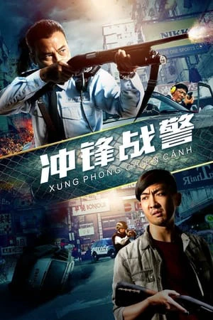 Xung Phong Chiến Cảnh | The Constable (2013) Xung Phong Chiến Cảnh | The Constable (2013)