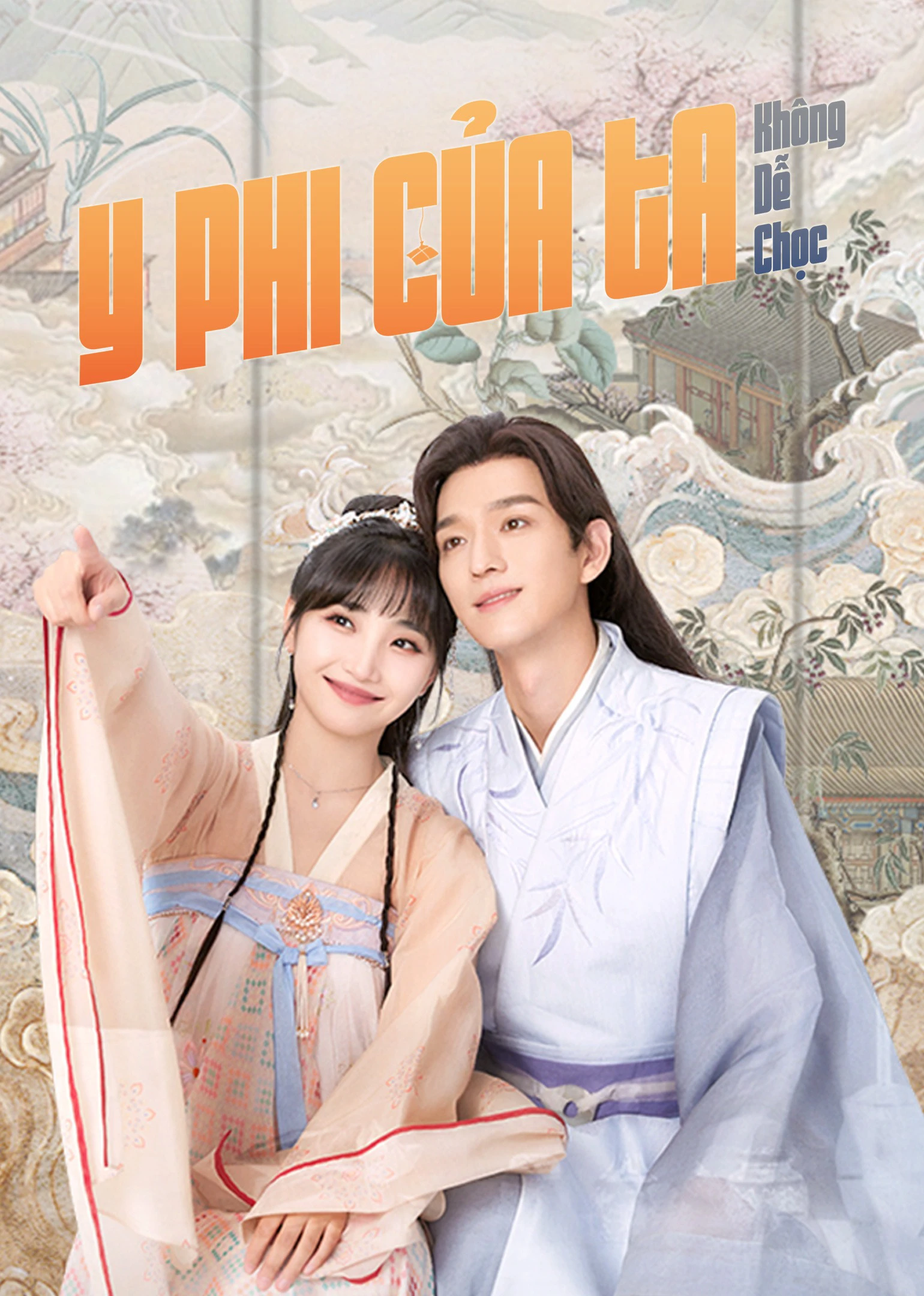 Y Phi Của Ta Không Dễ Chọc | I Have a Smart Doctor Wife (2023) Y Phi Của Ta Không Dễ Chọc | I Have a Smart Doctor Wife (2023)
