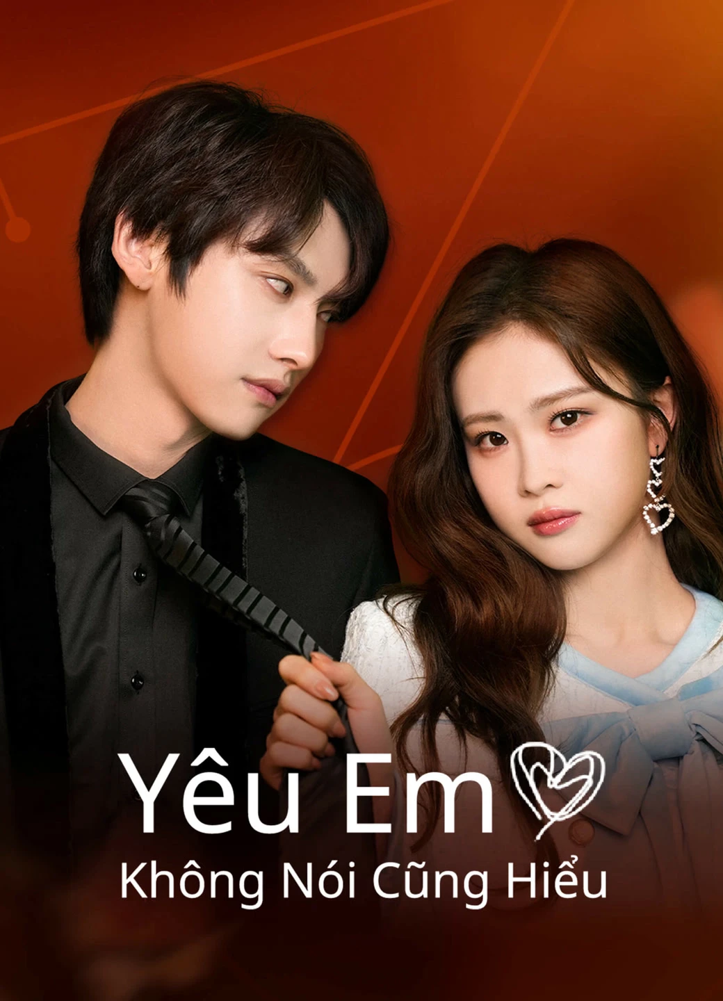 Yêu Em Không Nói Cũng Hiểu | Love You Self-evident (2023) Yêu Em Không Nói Cũng Hiểu | Love You Self-evident (2023)