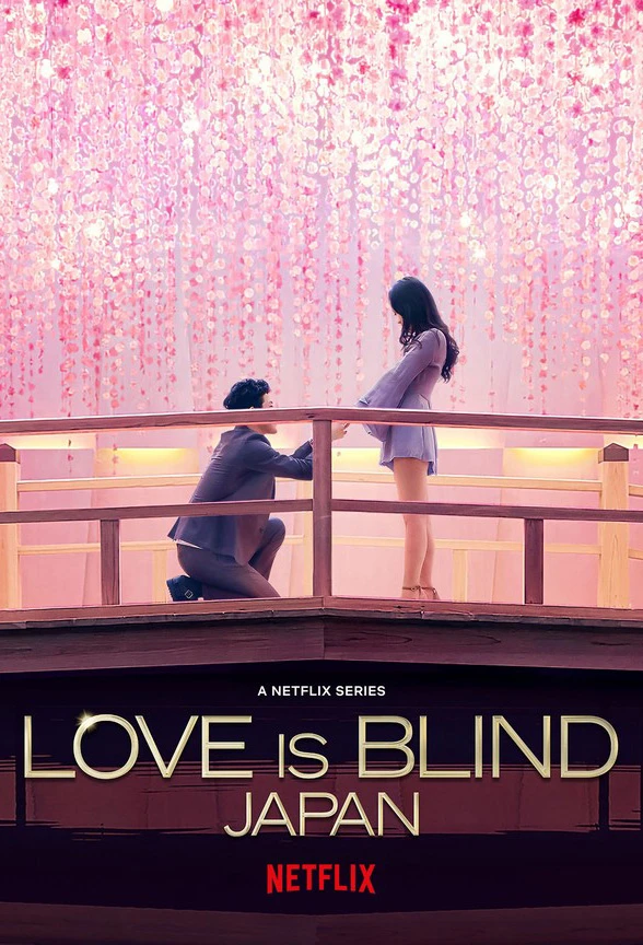 Yêu là mù quáng: Nhật Bản | Love is Blind: Japan (2022) Yêu là mù quáng: Nhật Bản | Love is Blind: Japan (2022)